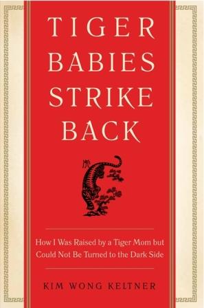 Tiger Babies Strike Back